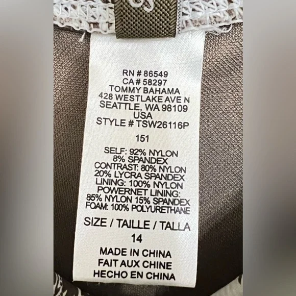 Tommy Bahama -Brown and White One Piece Swimdress - Picture 4 of 9